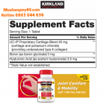 Kirkland Signature Triple Action Joint Health, 110 Coated Tablets