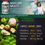 Kirkland Signature Adult 50 add Mature Multi Vitamins & Minerals, 400 Tablets