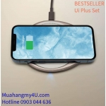 BESTSELLER - Ui Plus Set