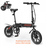 Gorpore 14" Portable Folding Electric Bike