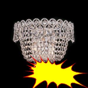 NEW! Lighting by Pecaso Chrome Ashonte Wall Sconce