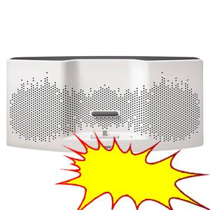 Bose SoundDock XT - Grey