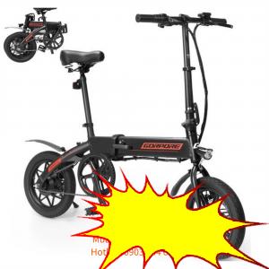 Gorpore 14" Portable Folding Electric Bike