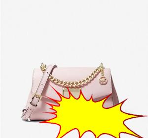 MICHAEL KORS - Lita Small Leather Crossbody Bag