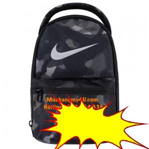 NIKE - Little and Big Boys Fuel Lunch Box
